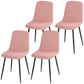 Dining Chairs Set of 4, Upholstered Dining Room Chairs with Steel Legs, Modern Kitchen Chair for Dining Room, Pink