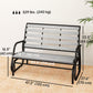 2 Person Outdoor Glider Bench, Patio Glider Loveseat with Faux Wood Slatted Seat and Back, Steel Frame, Grey