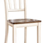 Whitesburg - Brown / Cottage White - Dining Room Side Chair (Set of 2)