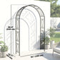 8 ft Garden Arch, Outdoor Trellis Arbor for Climbing Plants, Wedding Arch for Party Outdoor Garden Backyard, Black