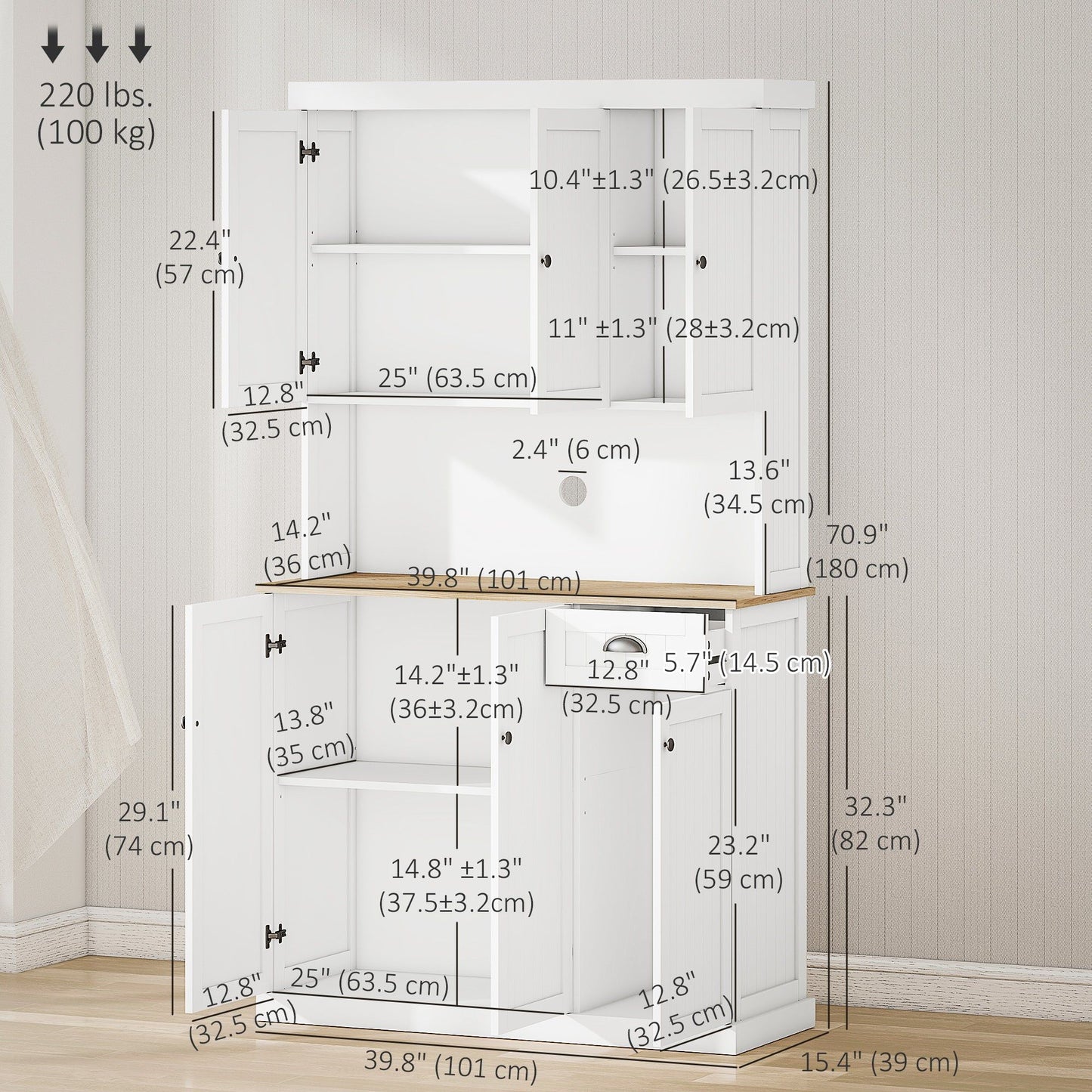 71" Kitchen Pantry Buffet with Hutch - White Oak