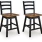 Wildenauer - Swivel Stool (Set of 2)