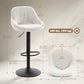 Bar Stools Set of 2, Swivel Counter Height Barstools with Adjustable Height and Cutout Back, Velvet Upholstered Bar Chairs with Round Metal Base and Footrest, Cream