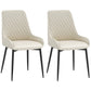 Upholstered Kitchen Chairs, Modern Dining Chairs Set of 2 with Diamond Tufting and Steel Legs for Dining Room, Cream White