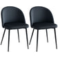 Set of 2 Mid-Back Dining Chair, Mid-Back Velvet-touch Upholstery Kitchen Chair for Living Room Dining Room, Black