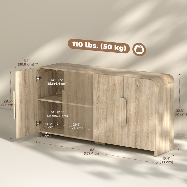 62" Sideboard Buffet Cabinet with Soft-Close Doors - Natural Wood