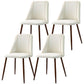 Upholstered Dining Chairs Set of 4, Velvet Accent Chair with Back and Wood-grain Steel Leg for Kitchen, Cream White