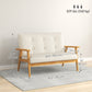 45" 2-Seater Sofa with Wood Legs - Beige