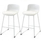 PU Leather Counter Height Bar Stools Set of 2 - White