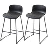 PU Leather Counter Height Bar Stools Set of 2 - Black