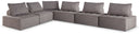 6 Pc. Outdoor Sectional