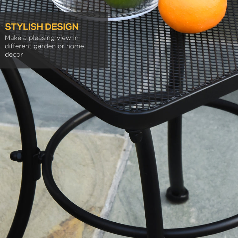 17.7" Black Metal Side Table with Mesh Grid Top