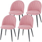 Modern Dining Chairs Set of 4, Upholstered Dining Room Chairs with Metal Legs, Shell Backrest, Padded Seat, Pink
