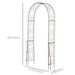 7.5ft Garden Metal Arch Outdoor Walkway Arbor for Decorative Climbing Vine Plants Party Wedding Ceremony Decoration Accessories Black