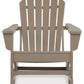 Sundown Treasure - Rocking Chair