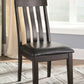 Haddigan - Dark Brown - Dining Uph Side Chair (Set of 2)