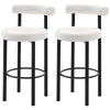 Sherpa Bar Stools Set of 2 with Backrest - Cream White