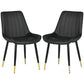 Dining Chairs Set of 2, Modern Kitchen Chair with PU Leather Upholstery and Steel Legs for Living Room, Bedroom, Black