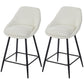 26" Swivel Counter Height Bar Stools Set of 2 - Cream White