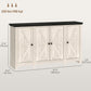Rustic Sideboard, Buffet Cabinet with Adjustable Shelves for Living Room, Dining Room, Entryway, White Wood Grain