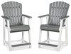 Transville - Barstool (Set of 2) - Gray / White