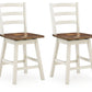 Brinfern - Swivel Stool (Set of 2) - Brown / Antique White