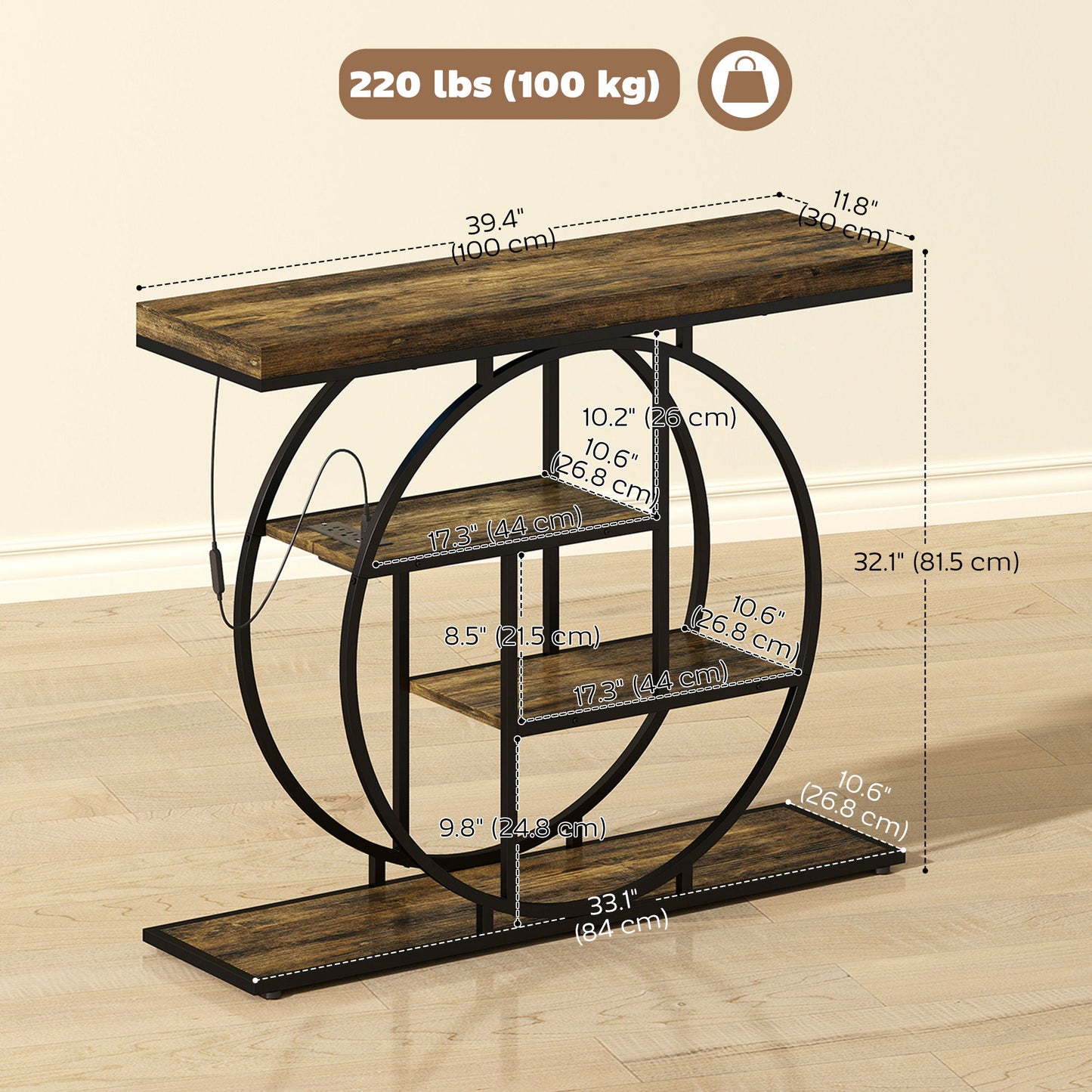 4-Tier Entryway Table with Charging Station LED Lights 39" Console Table with Circle Base for Living Room, Rustic Brown
