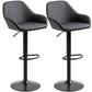 Adjustable Swivel PU Leather Bar Stools Set of 2 - Black