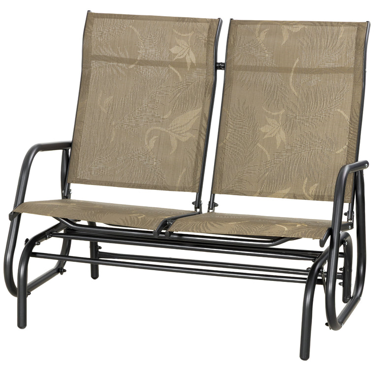 2-Person Outdoor Glider Bench