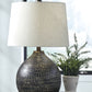 Maire - Black / Gold Finish - Metal Table Lamp