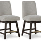 Burkhaus - Upholstered Swivel Barstool (Set of 2) - Beige / Dark Brown