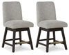 Burkhaus - Upholstered Swivel Barstool (Set of 2) - Beige / Dark Brown