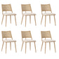 Set of 6 Modern Dining Chairs with PE Rattan Backrest, Ergonomic Side Chairs for Restaurant and Cafe, 19.5'' L x 19'' W x 31.5'' H, Beige+Natural