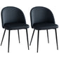 Mid-Back Velvet Dining Chairs Set of 2 - Black