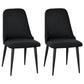 Modern Dining Chair Set of 2, Fabric Upholstered Side Chairs for Kitchen Living Room with Metal Legs, Black