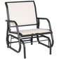Patio Glider Outdoor Glider Chair with Breathable Mesh Seat & Backrest, Armrests and Metal Frame, Cream White