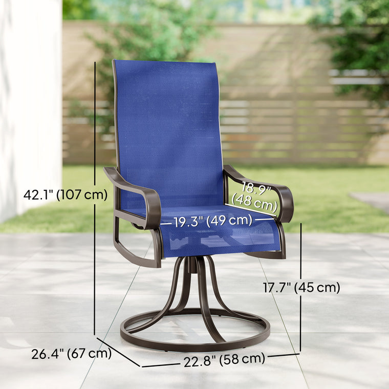 2-Piece 360-Degree Swivel Rocking Dining Chair Set