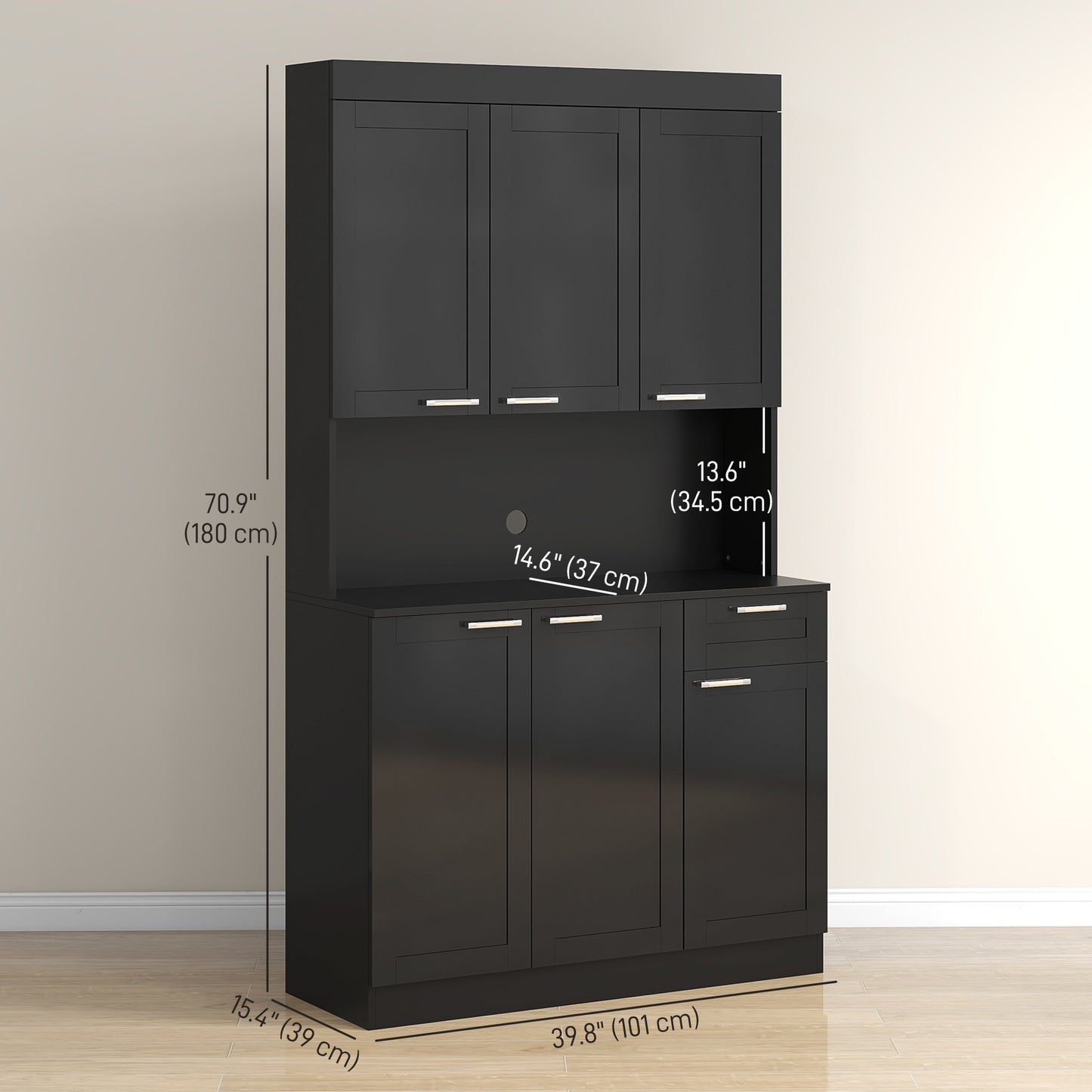 71" Kitchen Pantry Storage Cabinet, Storage Buffet with Hutch, Adjustable Shelves for Living Room, High Gloss Black