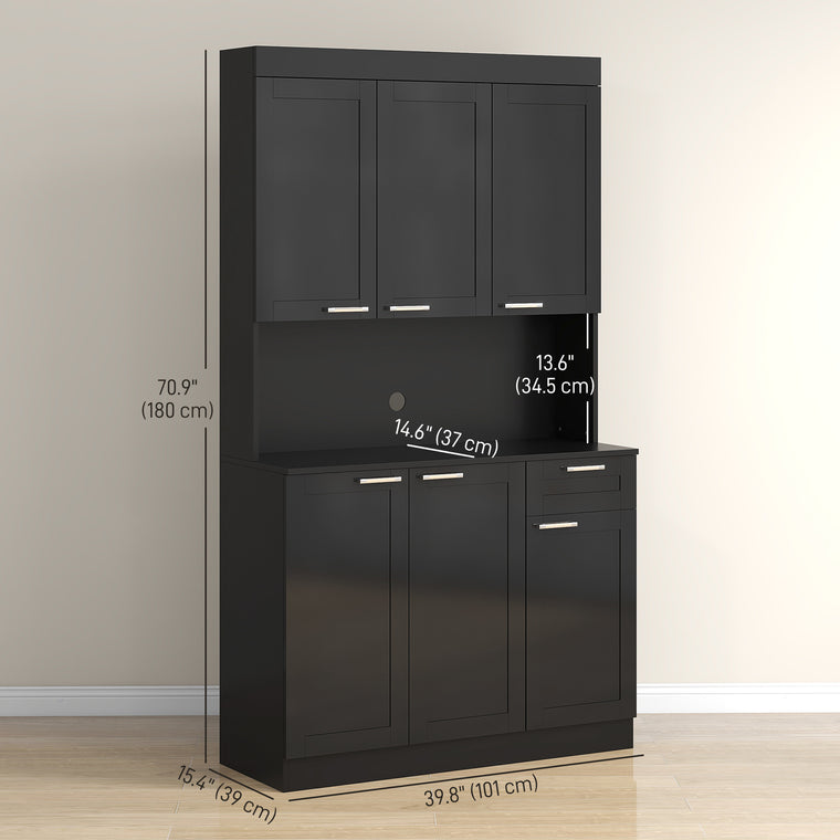 71" Kitchen Pantry Storage Cabinet with Hutch - High Gloss Black