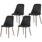 Upholstered Dining Chairs Set of 4, Velvet Accent Chair with Back and Wood-grain Steel Leg for Kitchen, Black