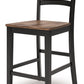 Wildenauer - Brown / Black - Barstool (Set of 2)