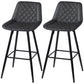 Set of 2 PU Leather Counter Height Bar Stools - Black