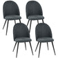 Set of 4 Modern Dining Chairs, Velvet Upholstered Kitchen Chairs with Steel Legs for Living Room, Dark Grey