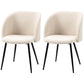 Dining Chairs Set of 2, Sherpa Fleece Upholstered Kitchen Chairs with Backrest and Steel Legs, Cream White