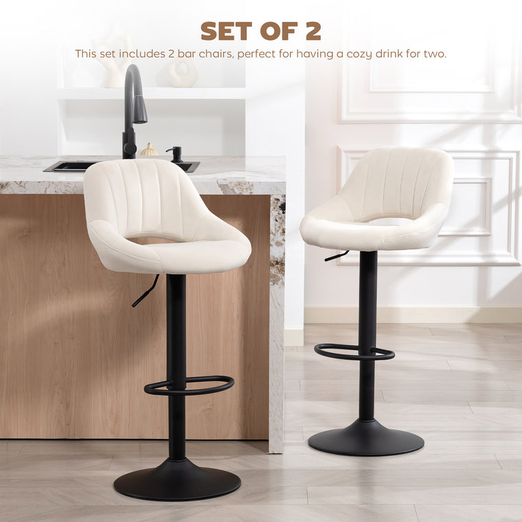 Swivel Counter Height Velvet Bar Stools Set of 2 - Cream