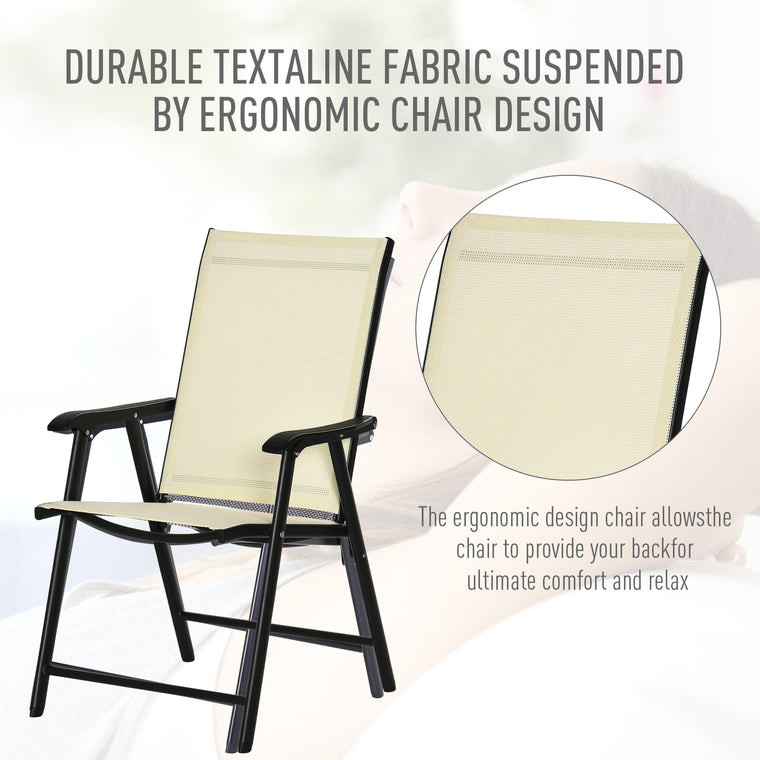 2-Piece Folding Dining Chair Set with Texteline & Steel Frame