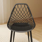 Modern Dining Chairs Set of 4, Plastic Kitchen Chairs with Hollow Backrest and Metal Legs for Living Dining Room, Black