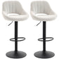 Bar Stools Set of 2, Swivel Counter Height Barstools with Adjustable Height and Cutout Back, Velvet Upholstered Bar Chairs with Round Metal Base and Footrest, Cream