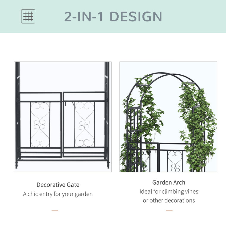 6.7FT Dark Grey Steel Garden Arch with Gate