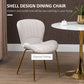 Dining Chairs Set of 2, Modern Accent Chair with Cushioned Backrest, Upholstery for Living Room, Cream White